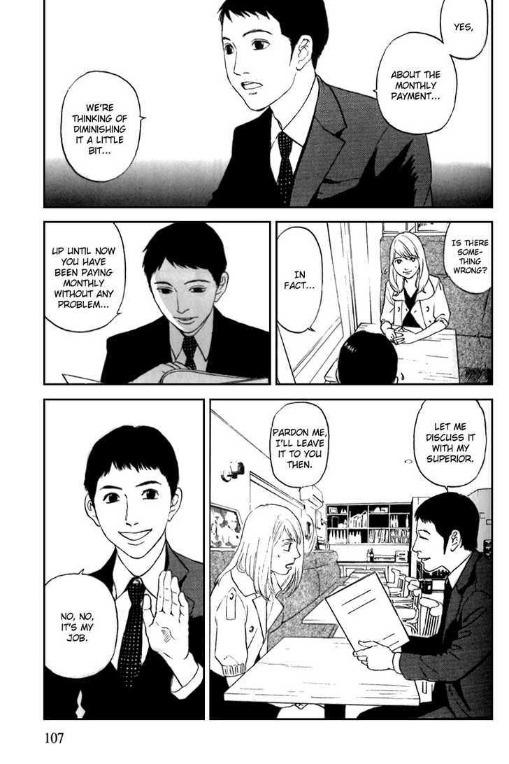 Shima Shima (Yamazaki Sayaka) Chapter 5 #5