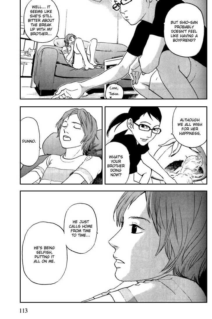 Shima Shima (Yamazaki Sayaka) Chapter 5 #11