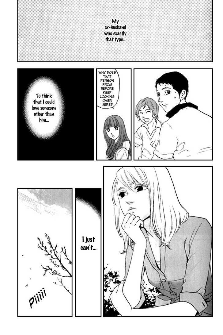 Shima Shima (Yamazaki Sayaka) Chapter 5 #19