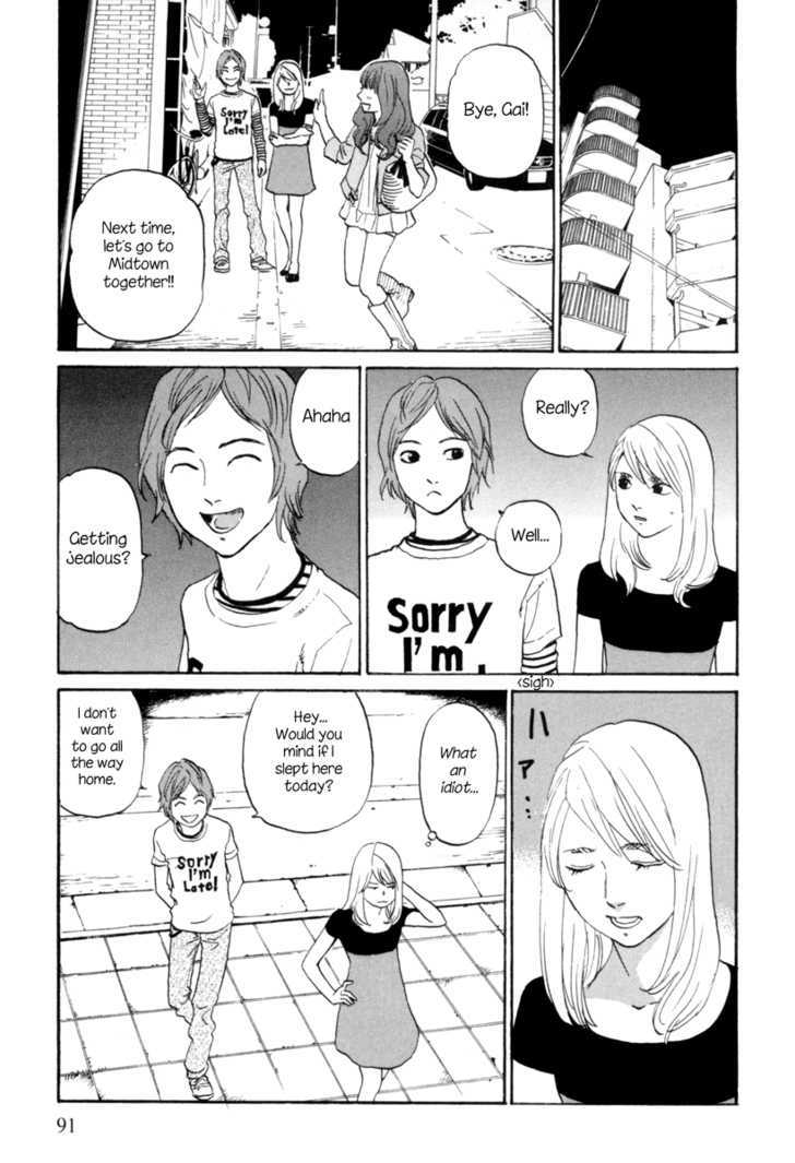 Shima Shima (Yamazaki Sayaka) Chapter 4 #10