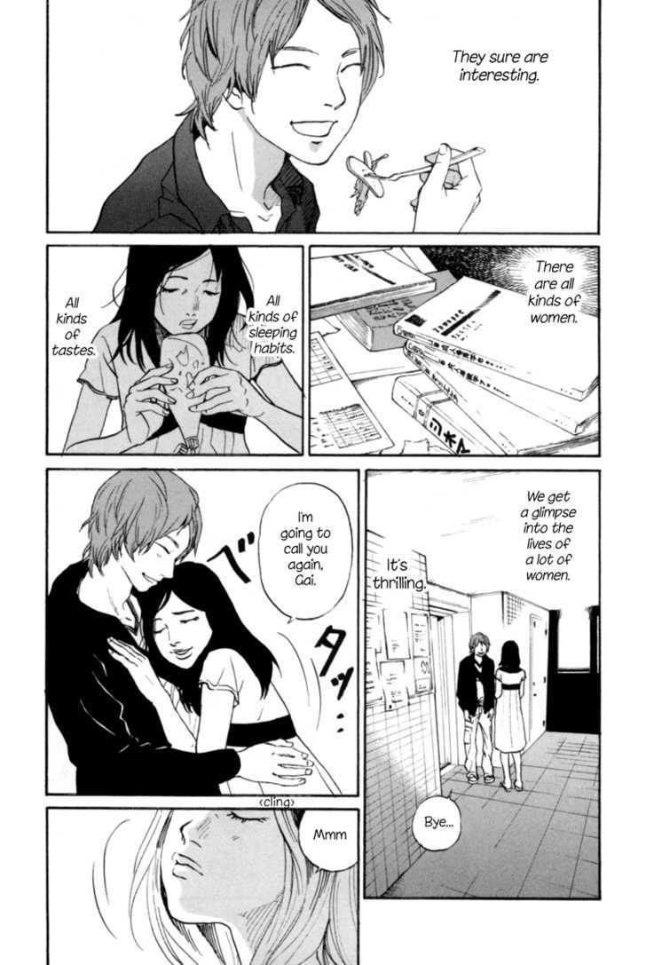 Shima Shima (Yamazaki Sayaka) Chapter 2 #6