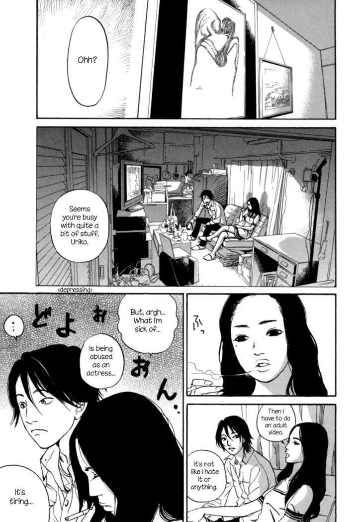 Shima Shima (Yamazaki Sayaka) Chapter 2 #18