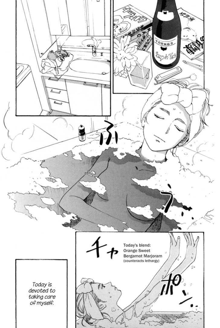 Shima Shima (Yamazaki Sayaka) Chapter 3 #6