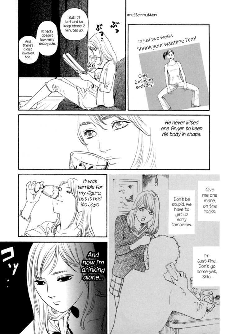 Shima Shima (Yamazaki Sayaka) Chapter 3 #12