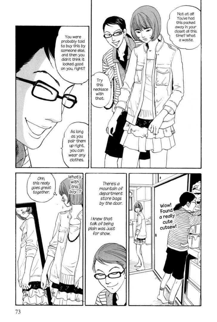 Shima Shima (Yamazaki Sayaka) Chapter 3 #14