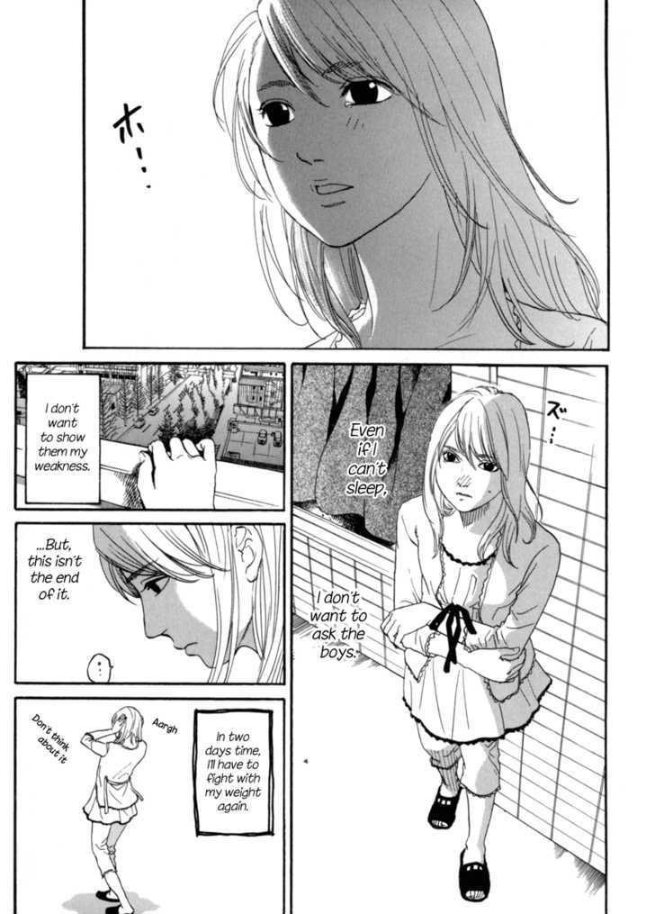 Shima Shima (Yamazaki Sayaka) Chapter 3 #22