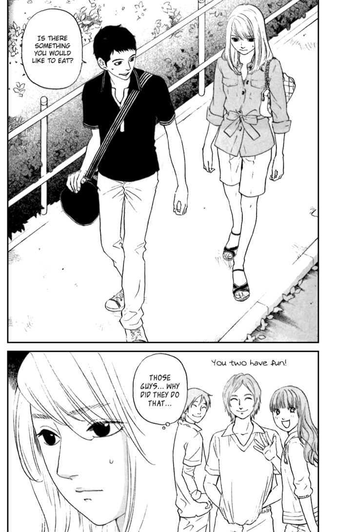 Shima Shima (Yamazaki Sayaka) Chapter 6 #3