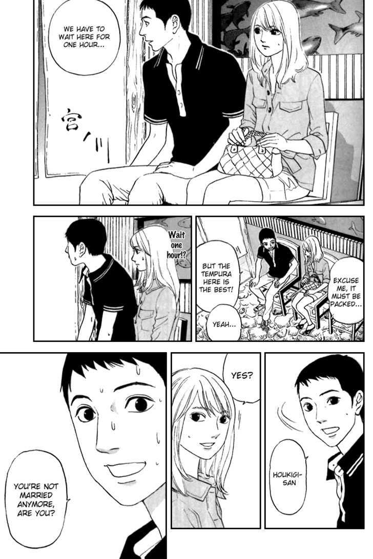 Shima Shima (Yamazaki Sayaka) Chapter 6 #6