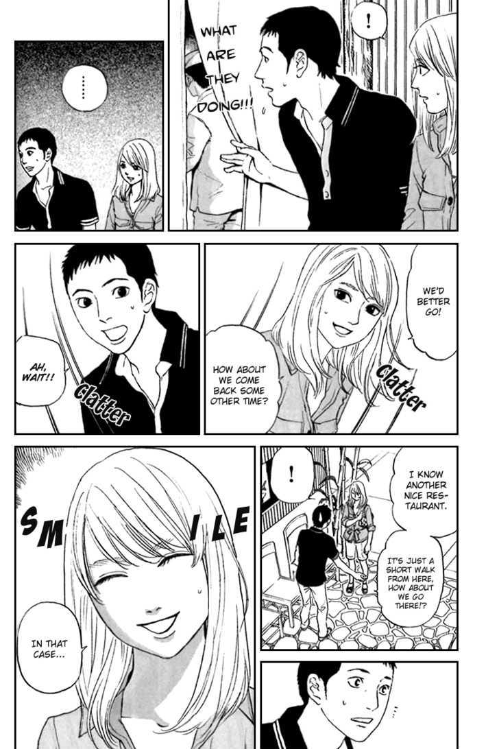 Shima Shima (Yamazaki Sayaka) Chapter 6 #9