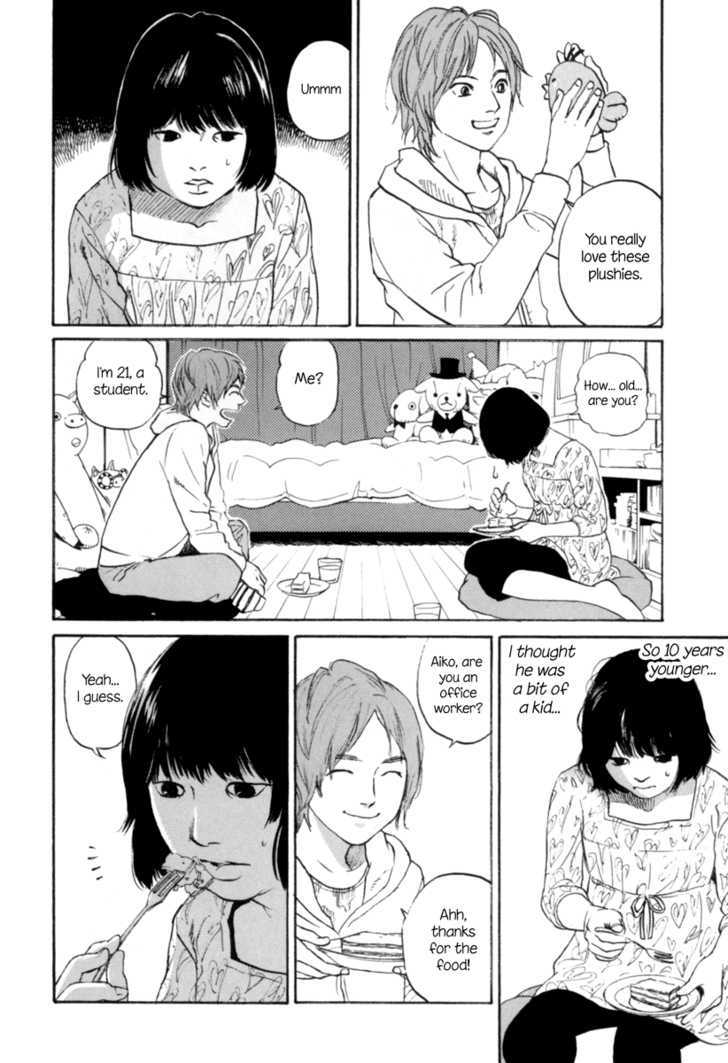 Shima Shima (Yamazaki Sayaka) Chapter 1 #26