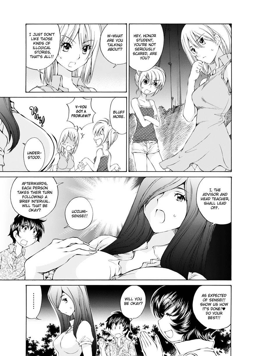 Ss Sisters Chapter 16 #7