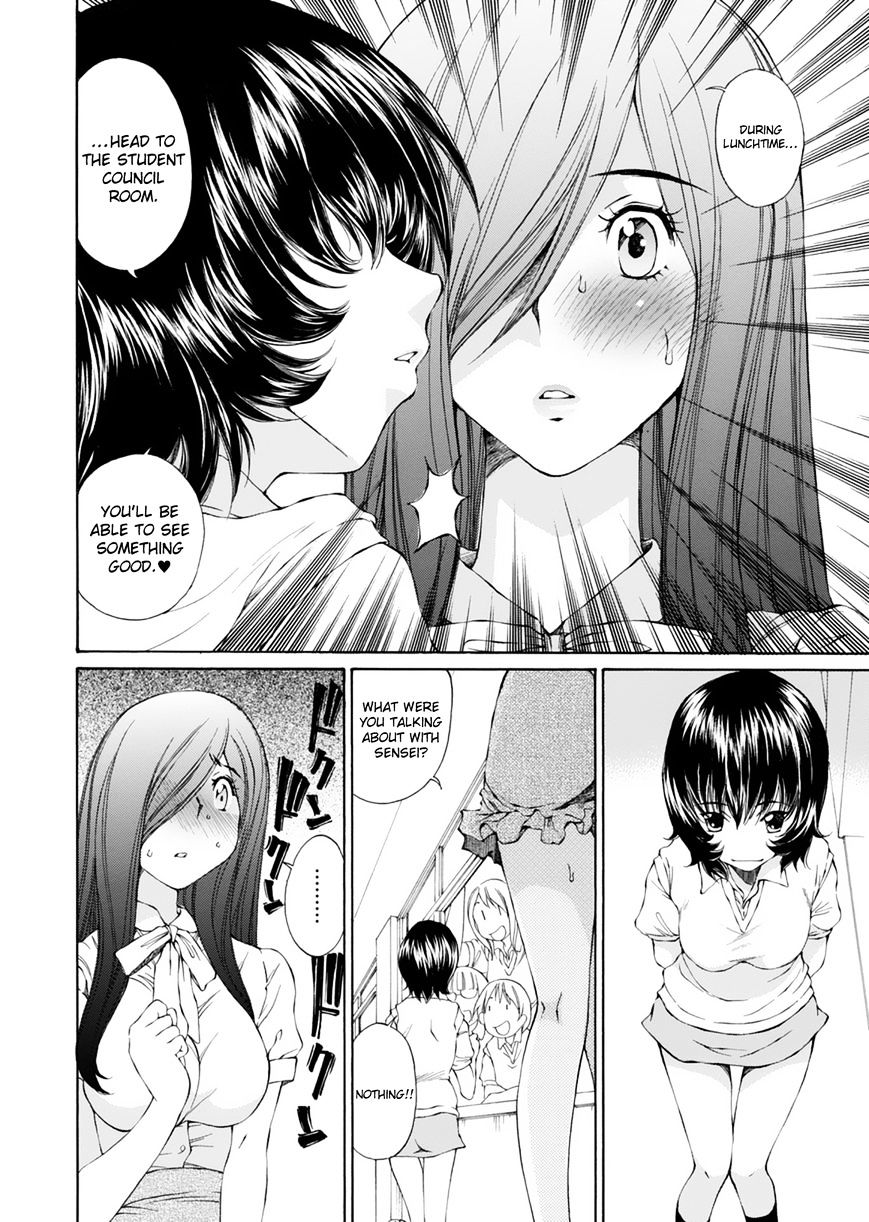 Ss Sisters Chapter 17 #15