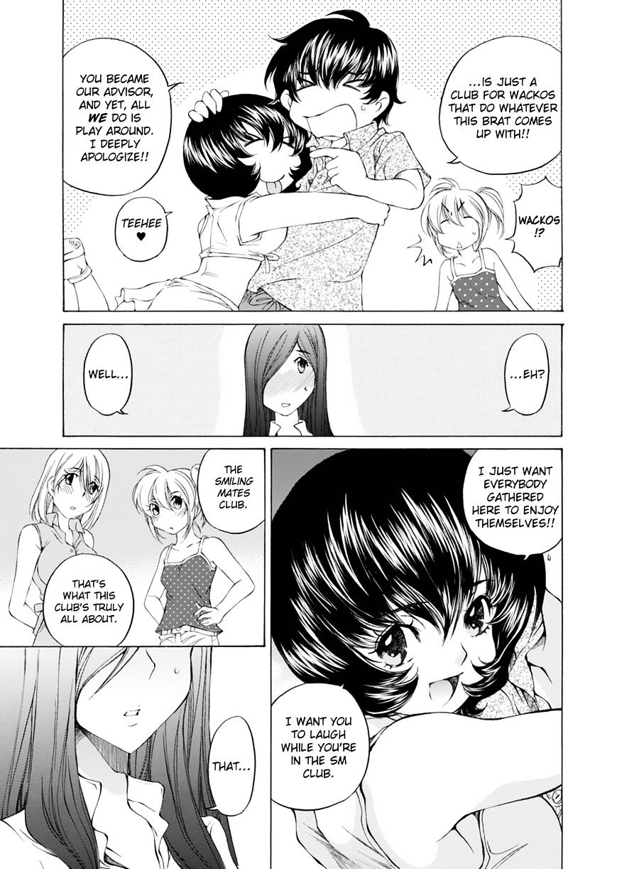 Ss Sisters Chapter 16 #25