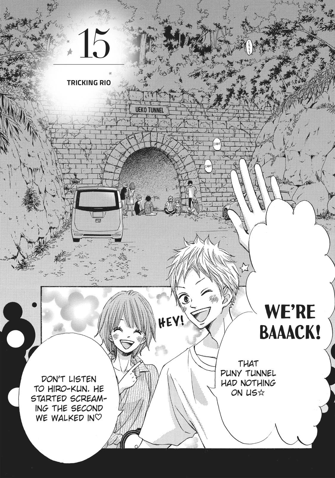 Ao Natsu Chapter 15 #1