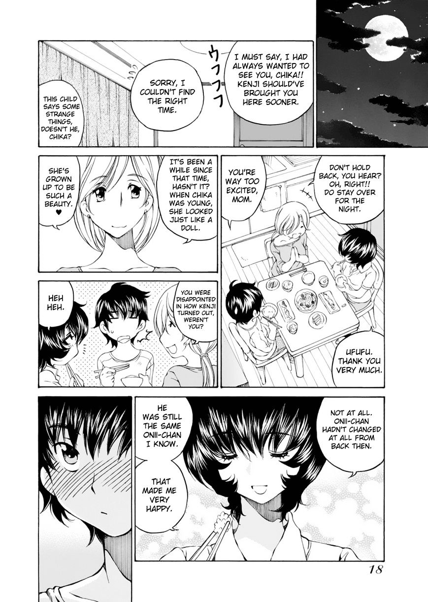 Ss Sisters Chapter 13 #20