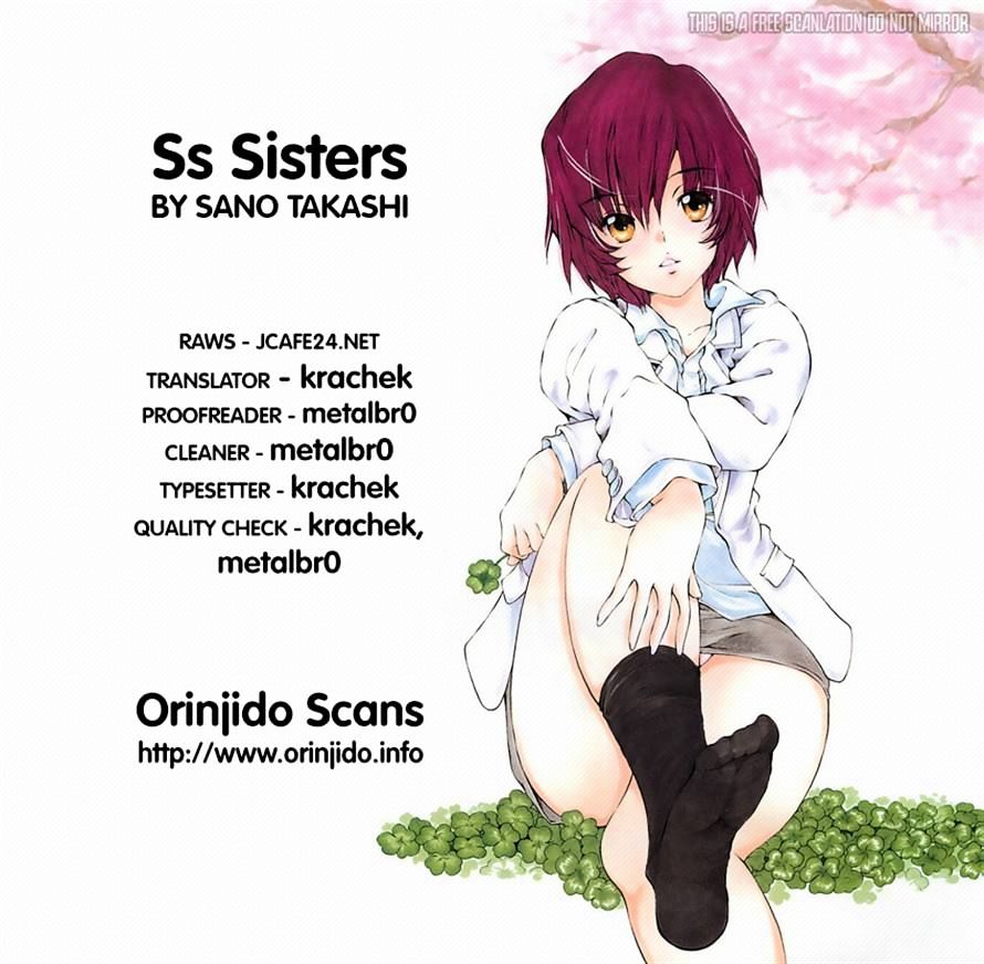 Ss Sisters Chapter 9 #26