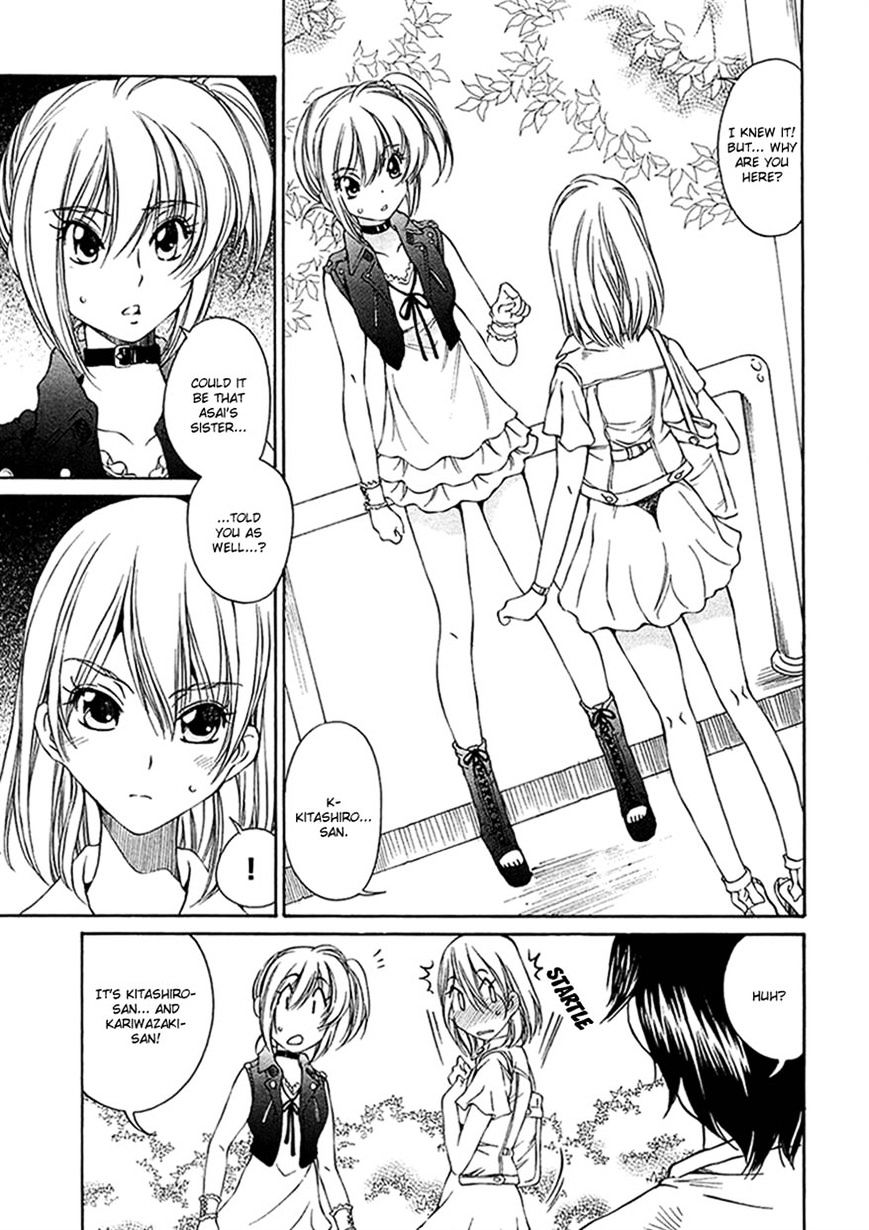 Ss Sisters Chapter 8 #5