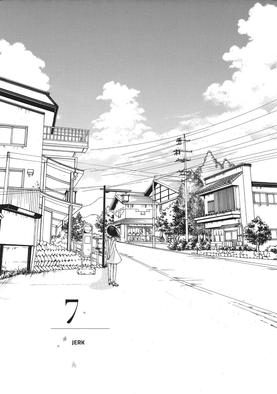 Ao Natsu Chapter 7 #1