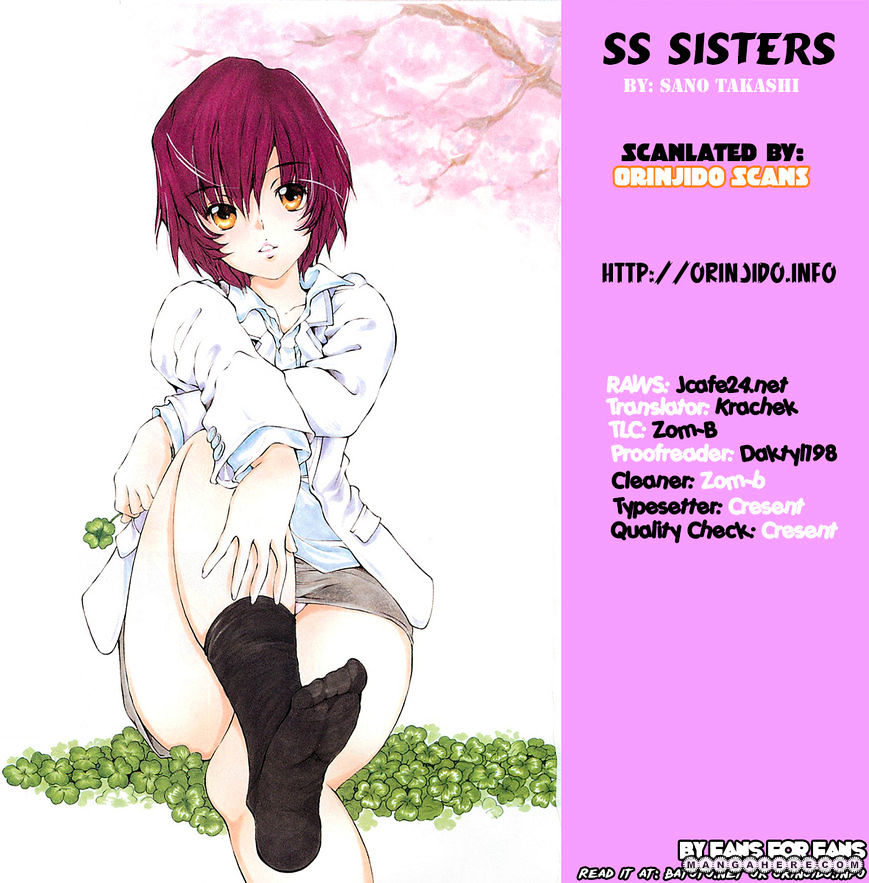 Ss Sisters Chapter 2 #1