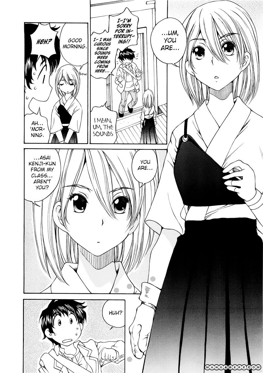 Ss Sisters Chapter 2 #8