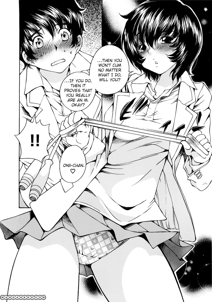 Ss Sisters Chapter 2 #22