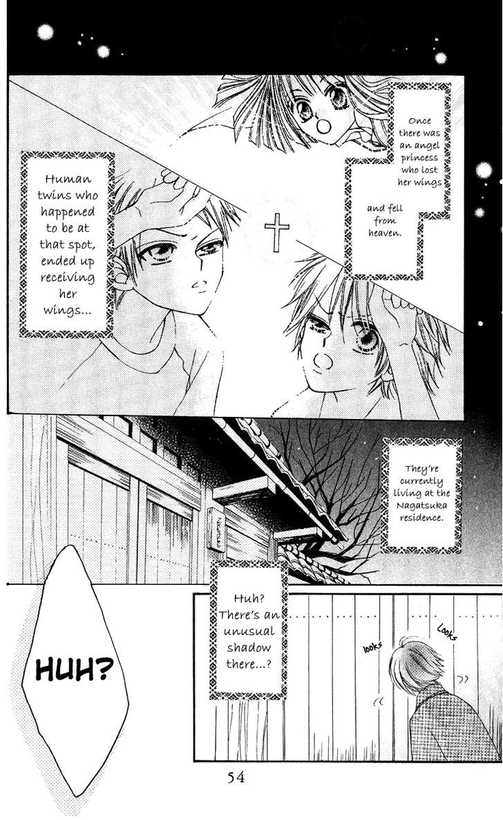 Rakuen Route Chapter 13 #4