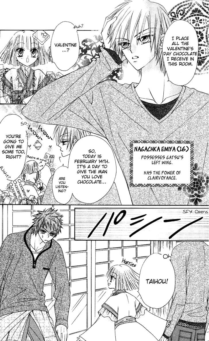 Rakuen Route Chapter 14 #7