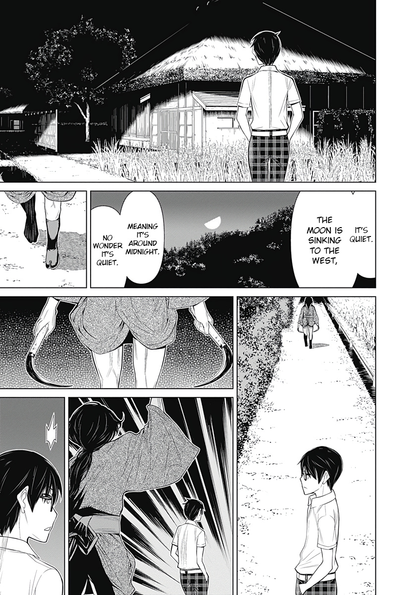 Kako To Nise Tantei Chapter 35 #5