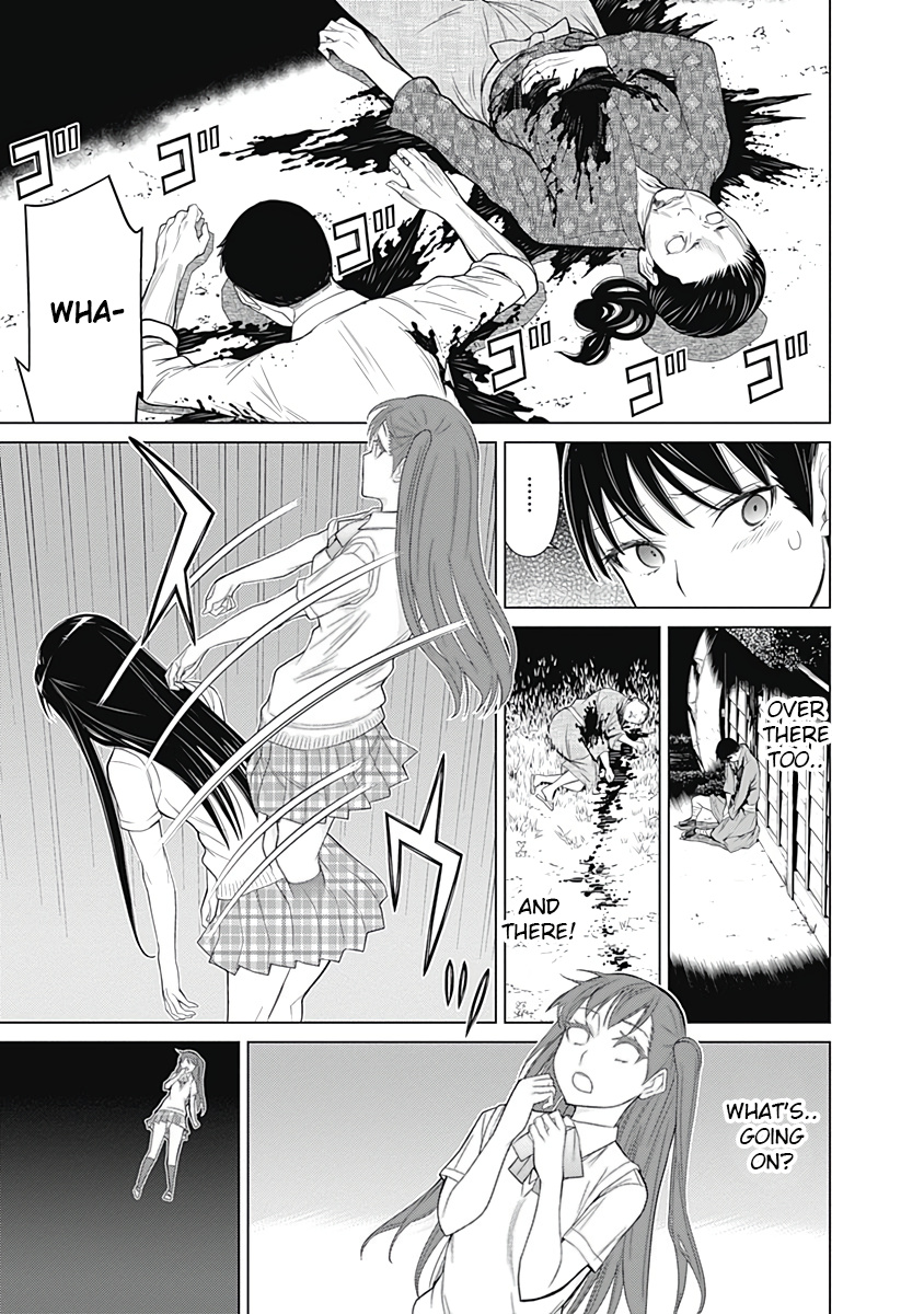 Kako To Nise Tantei Chapter 33 #7