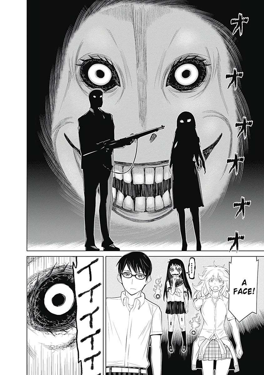 Kako To Nise Tantei Chapter 33 #16