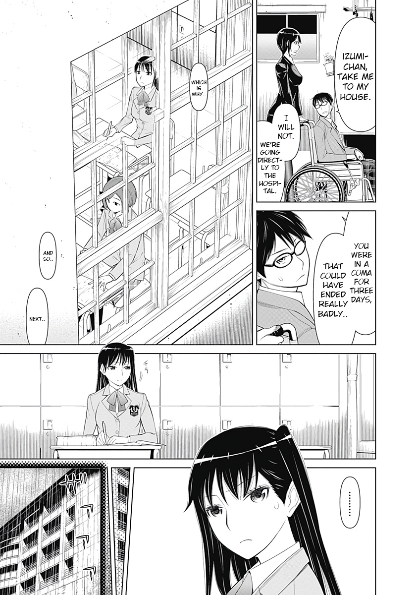 Kako To Nise Tantei Chapter 22 #3