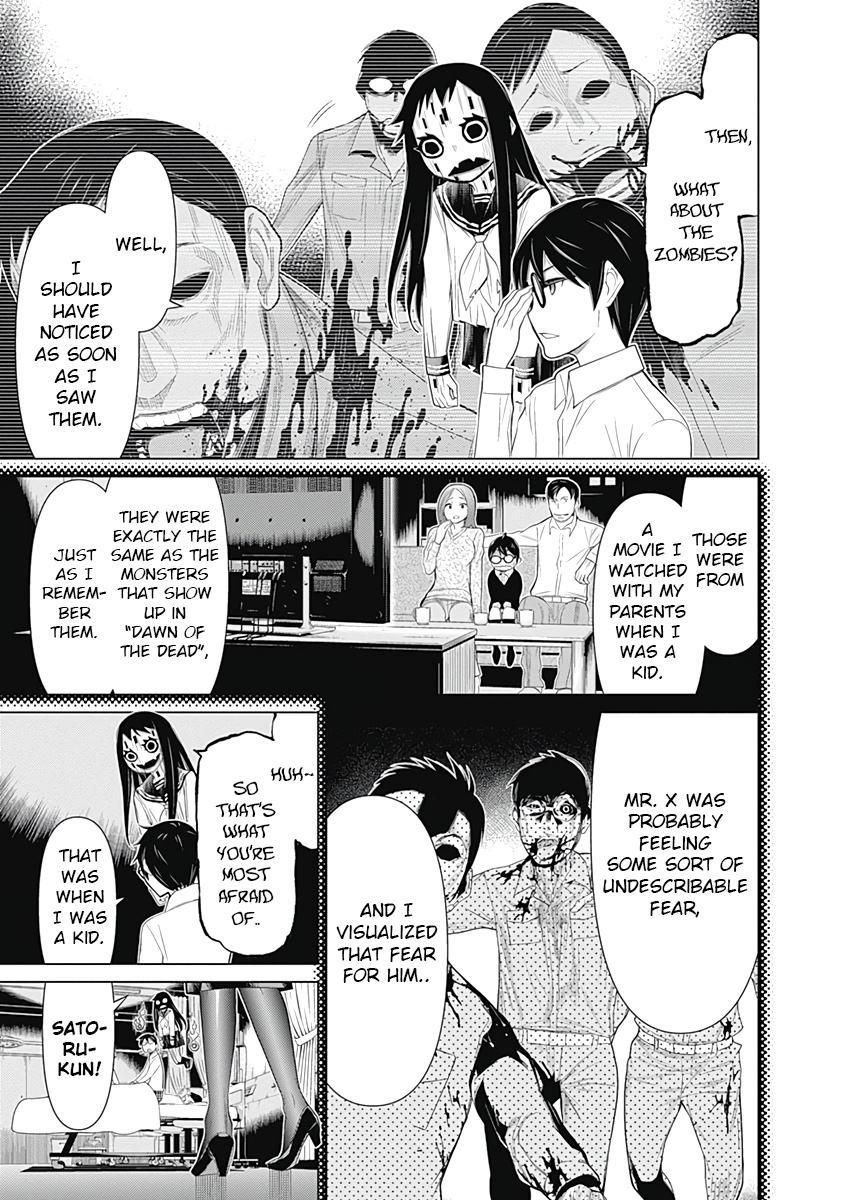 Kako To Nise Tantei Chapter 25 #12