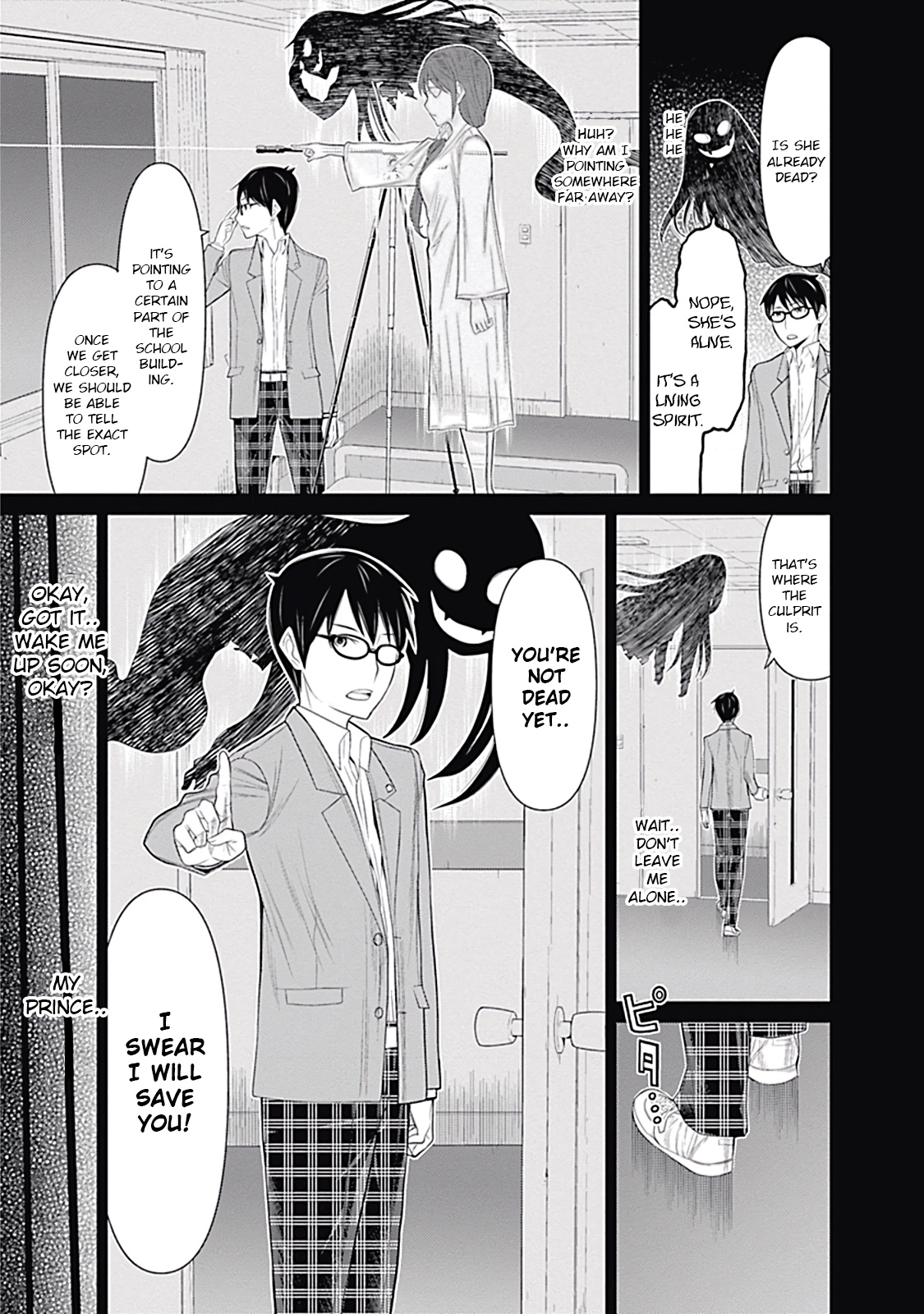 Kako To Nise Tantei Chapter 15 #7