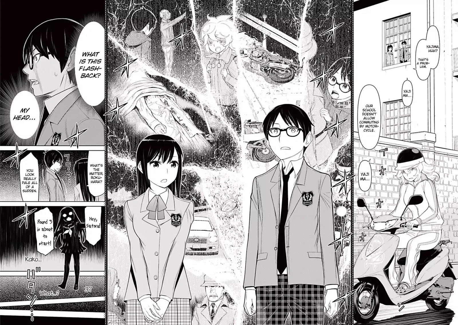 Kako To Nise Tantei Chapter 11 #4