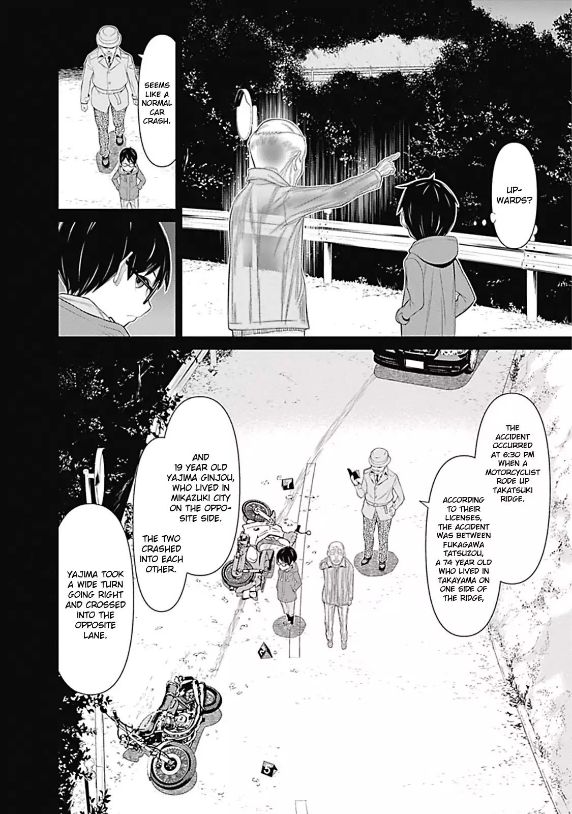 Kako To Nise Tantei Chapter 11 #7