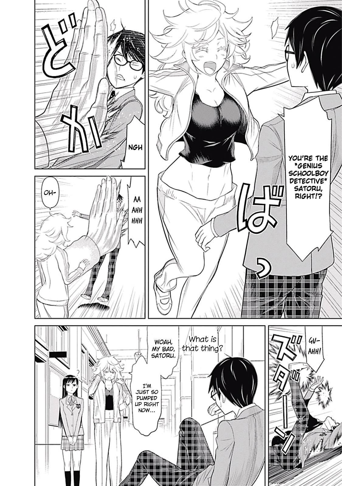 Kako To Nise Tantei Chapter 10 #13