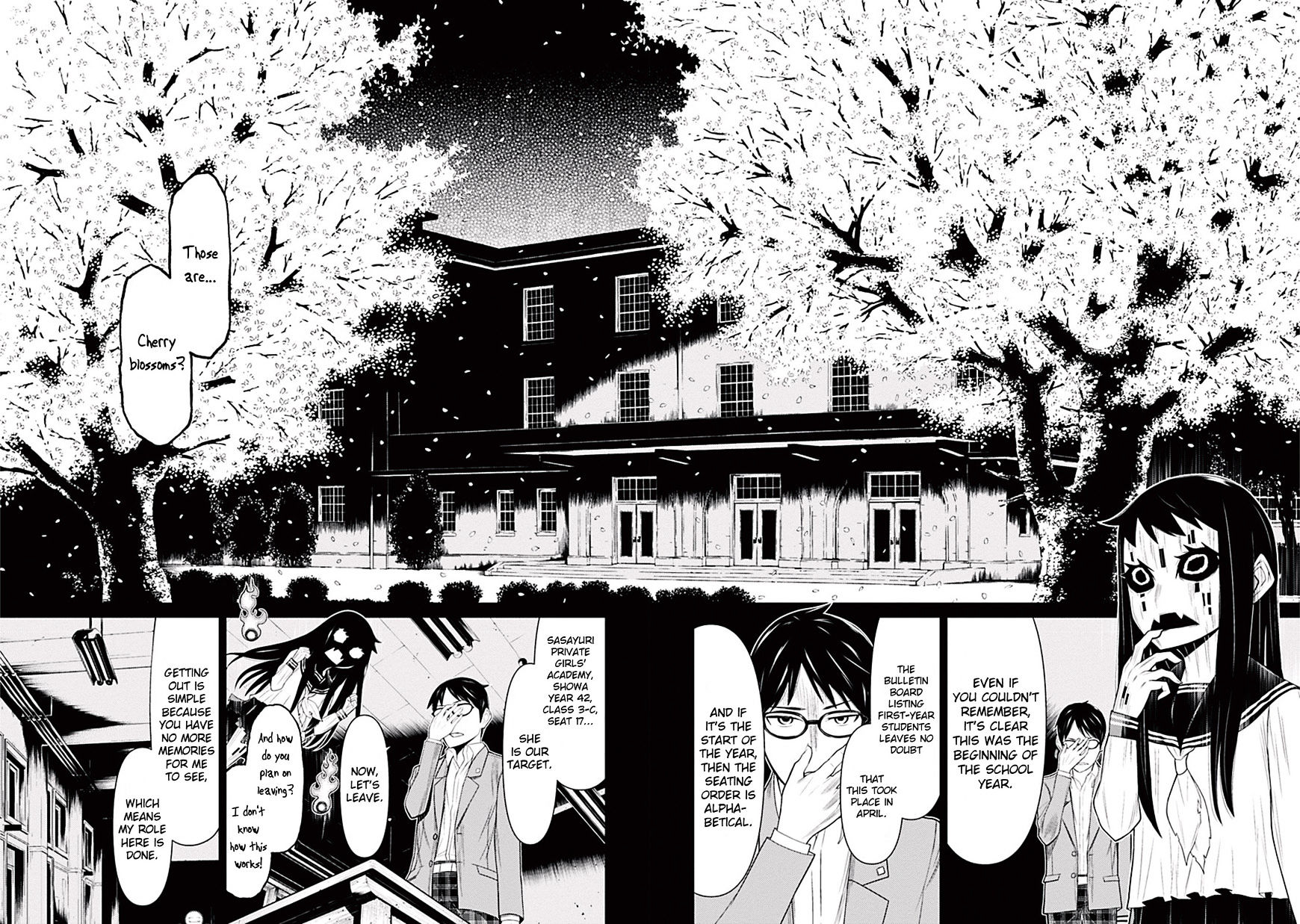 Kako To Nise Tantei Chapter 6 #11