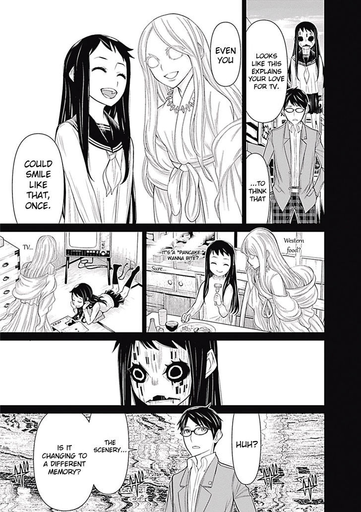 Kako To Nise Tantei Chapter 5 #9