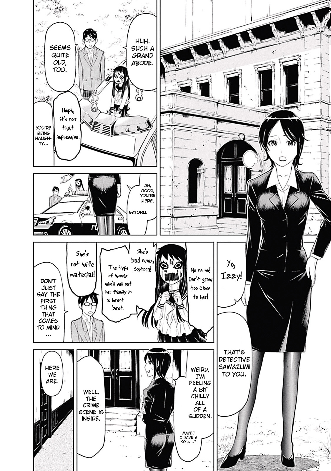 Kako To Nise Tantei Chapter 3 #4