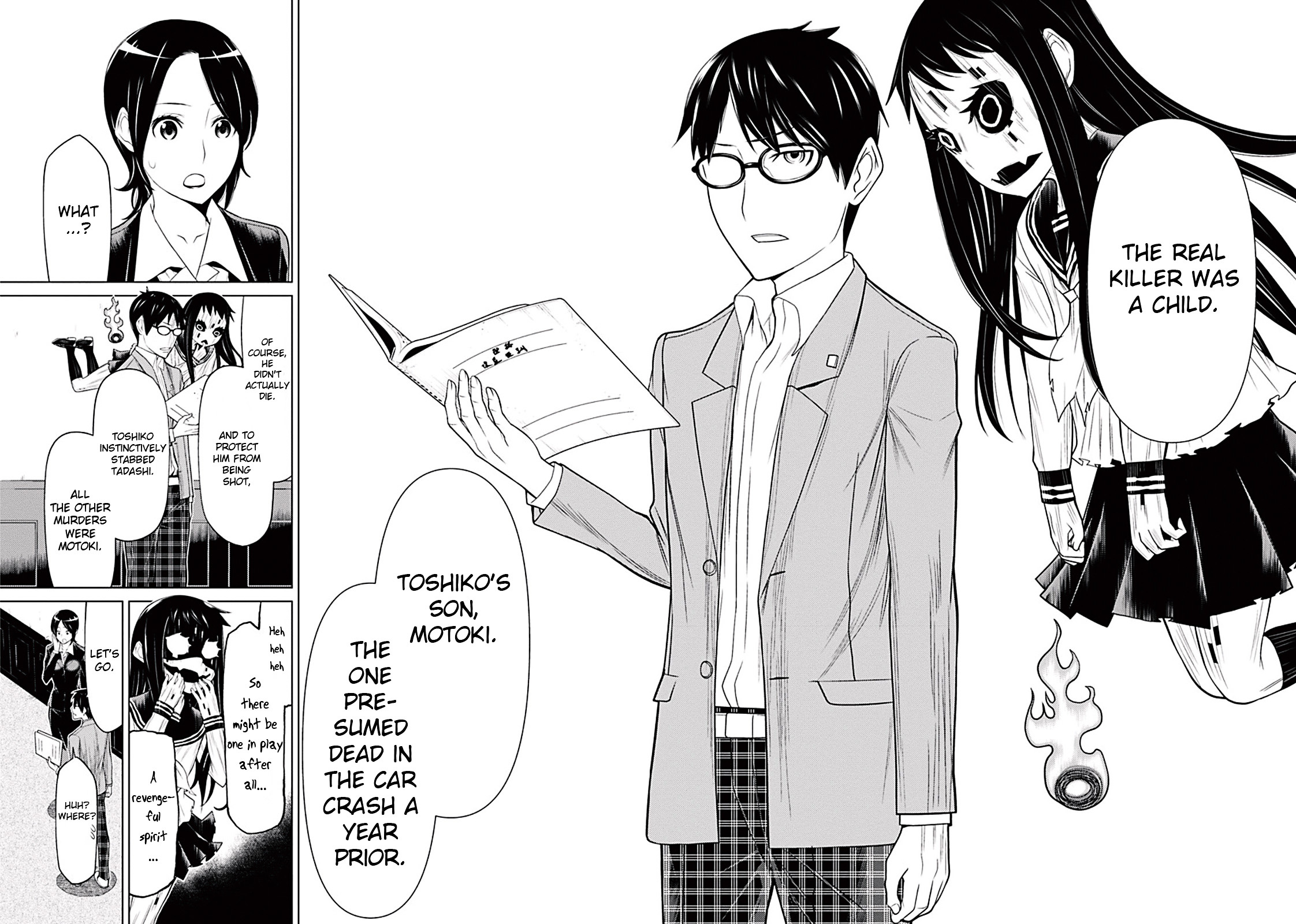 Kako To Nise Tantei Chapter 3 #16