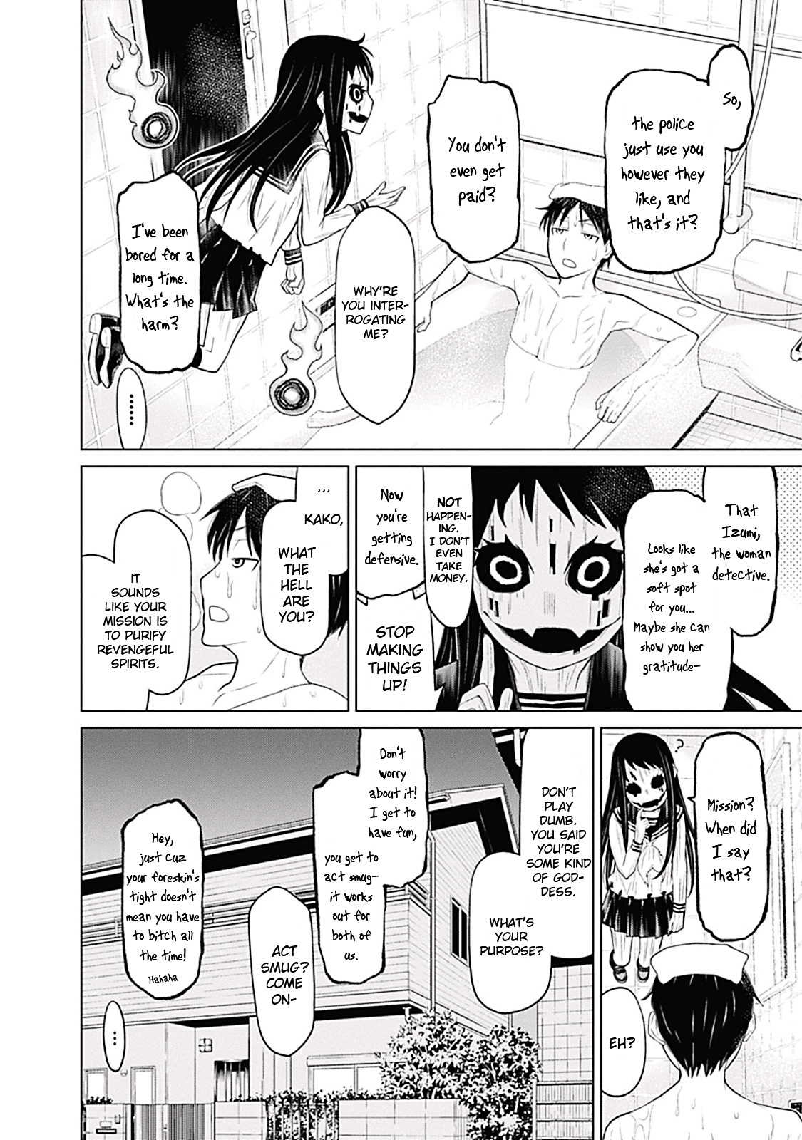 Kako To Nise Tantei Chapter 2 #4