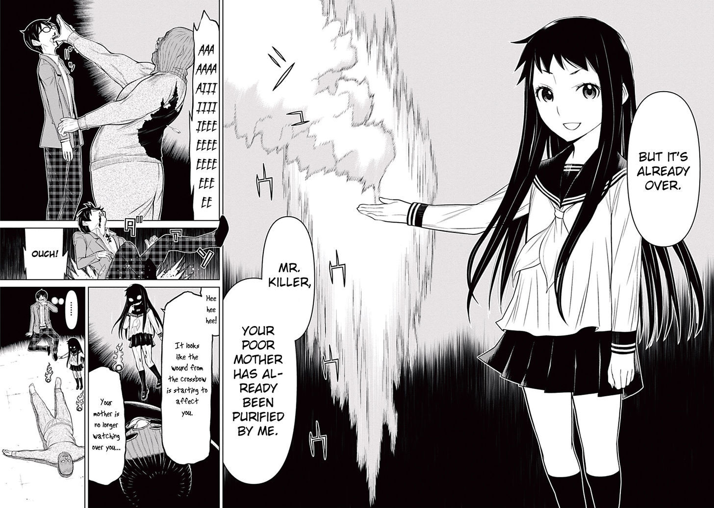 Kako To Nise Tantei Chapter 4 #16