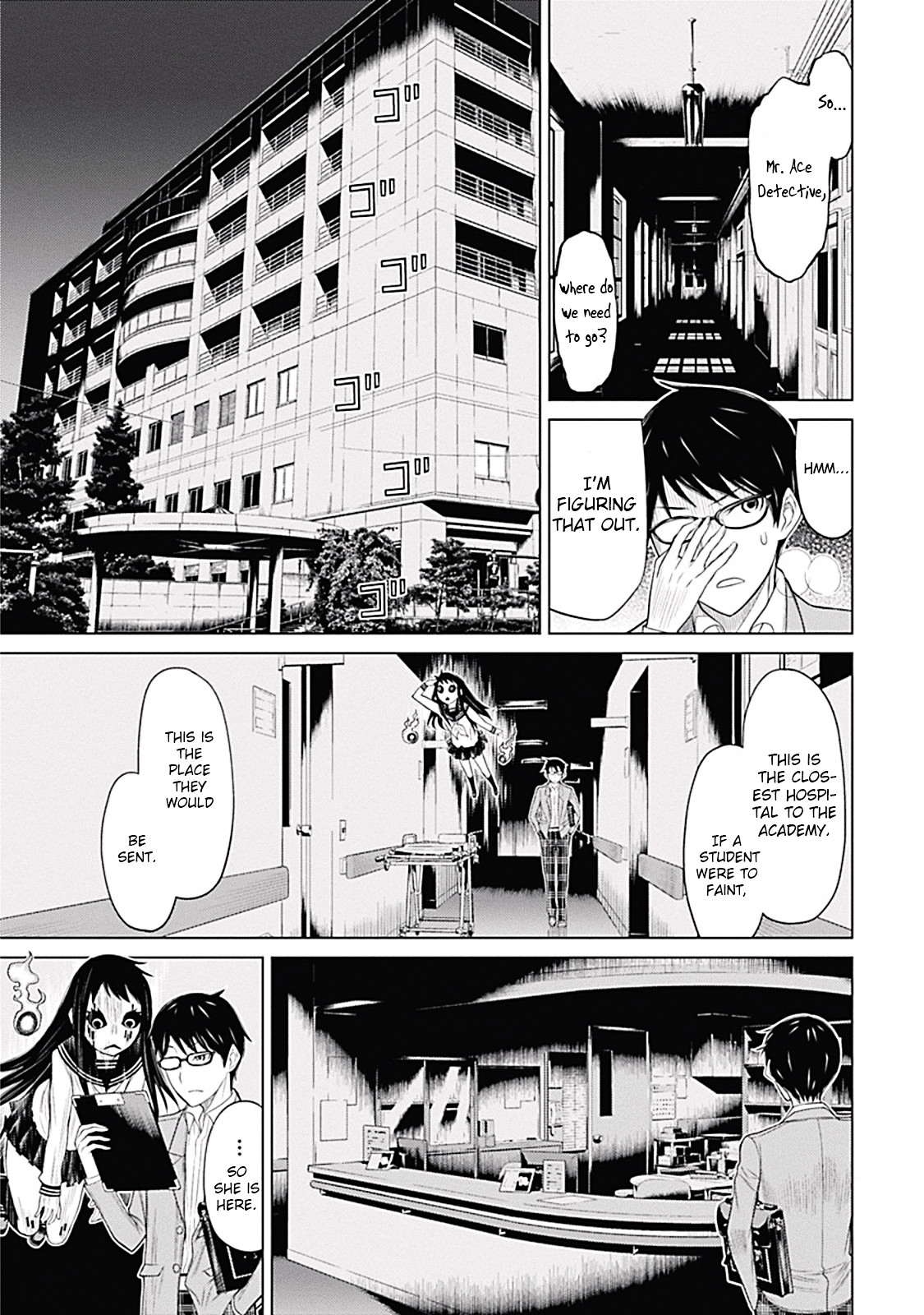 Kako To Nise Tantei Chapter 1 #29