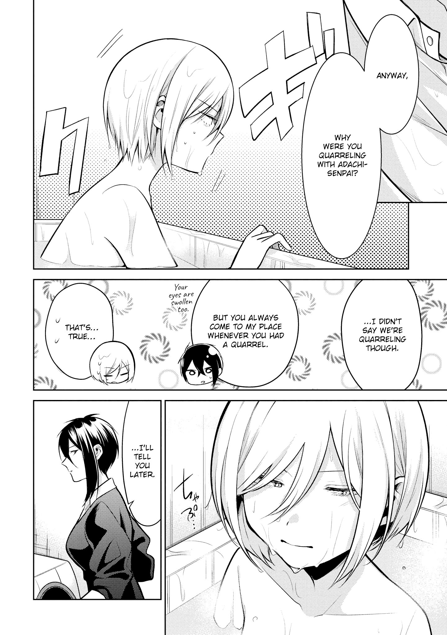 Shiki-Senpai Is Too Handsome! Chapter 9 #7