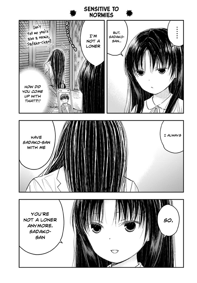 Sadako-San And Sadako-Chan Chapter 7 #11