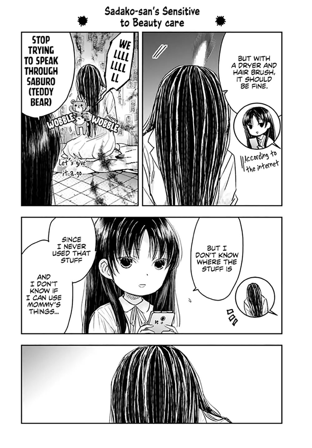 Sadako-San And Sadako-Chan Chapter 5 #8