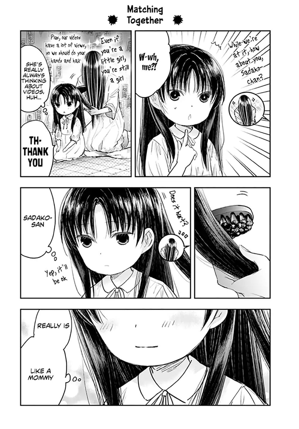 Sadako-San And Sadako-Chan Chapter 5 #12