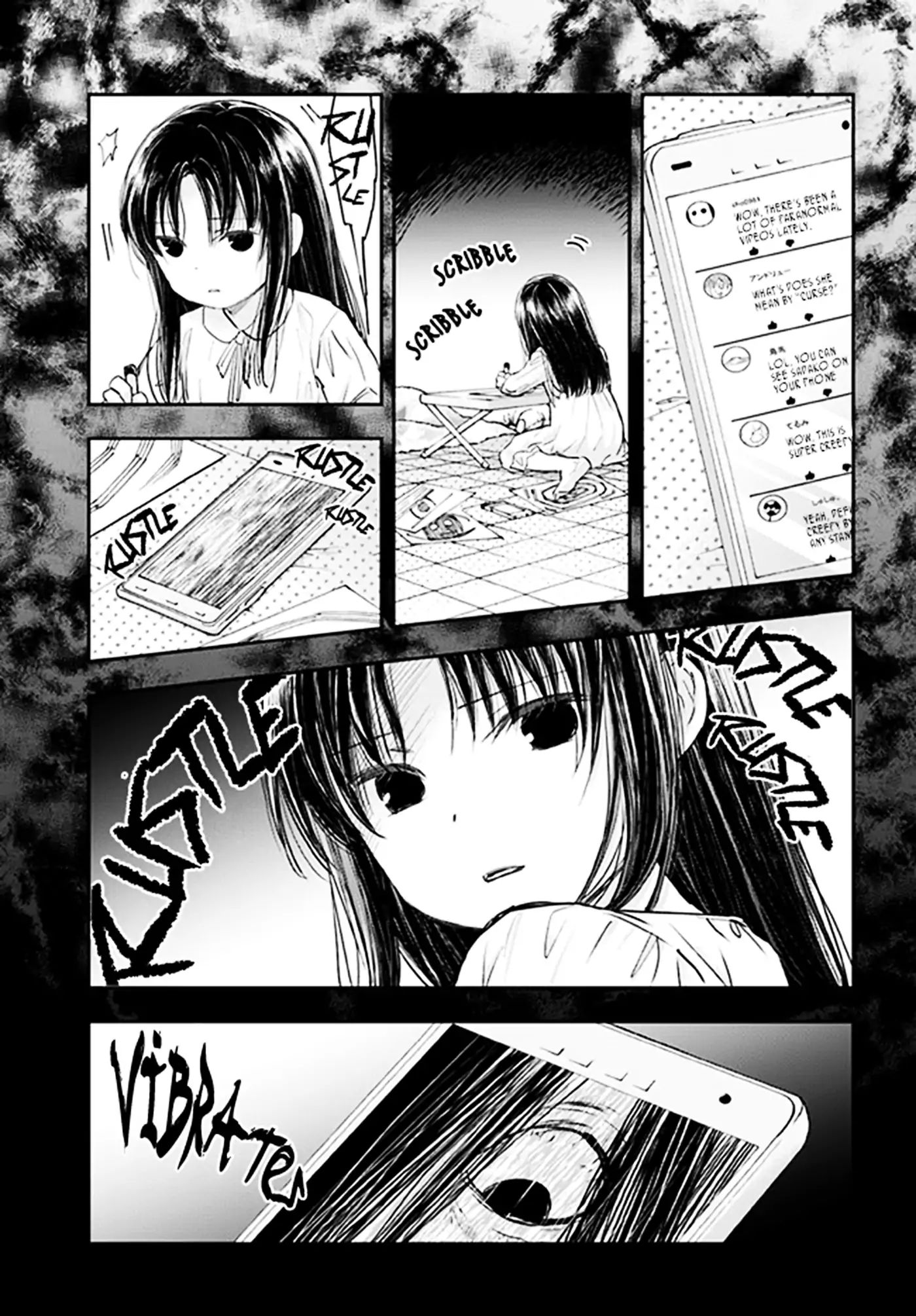 Sadako-San And Sadako-Chan Chapter 2 #1