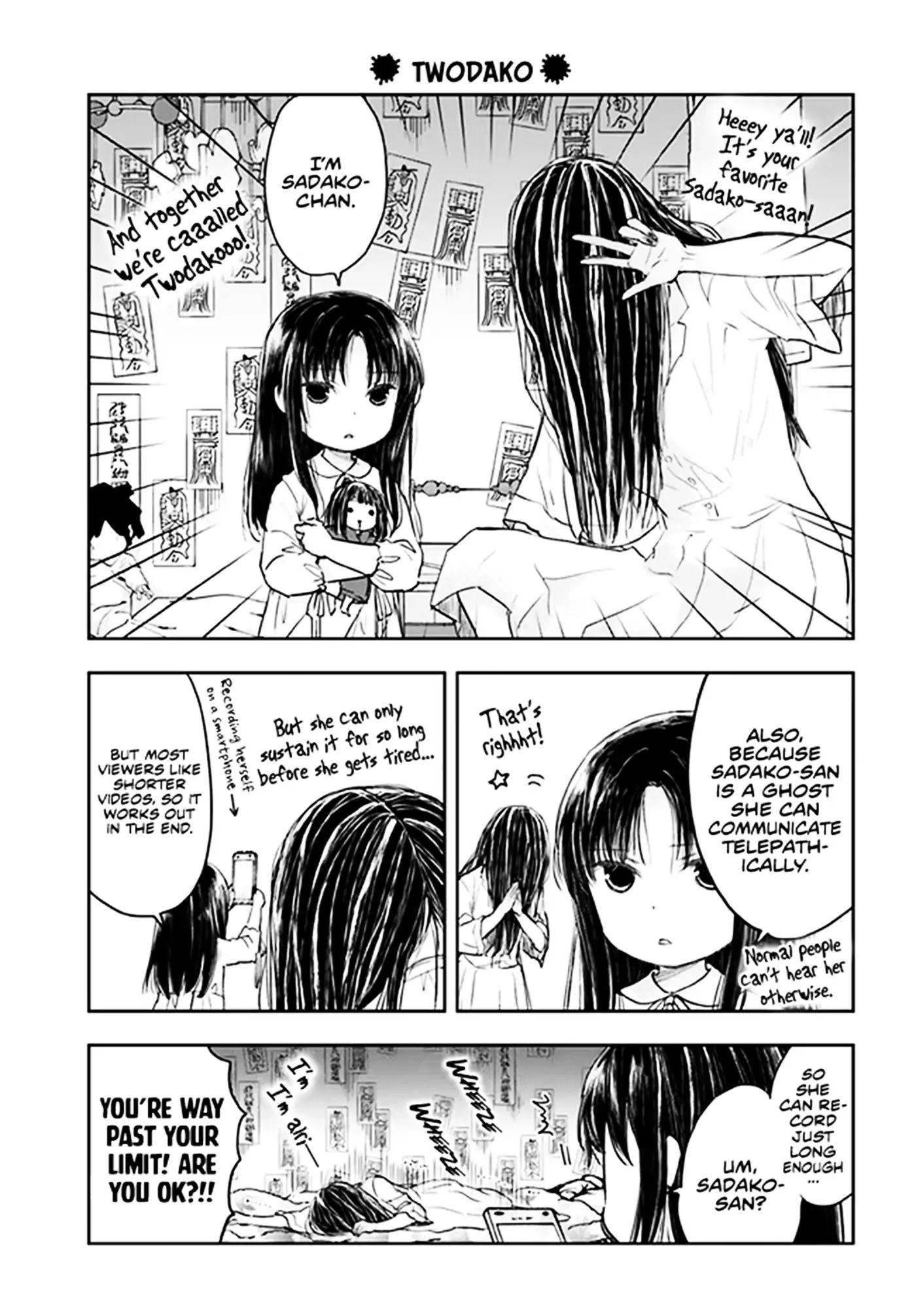 Sadako-San And Sadako-Chan Chapter 2 #6