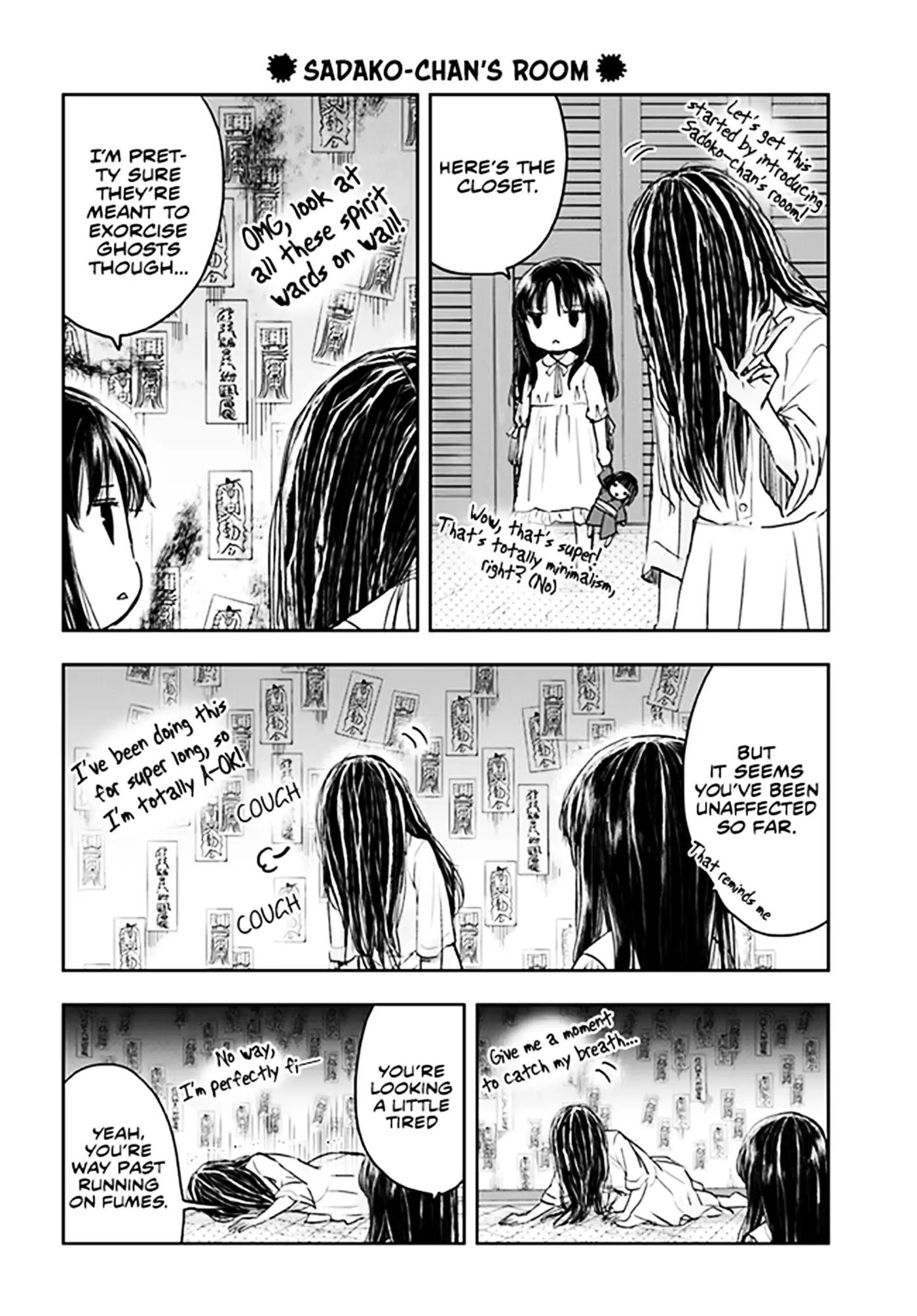 Sadako-San And Sadako-Chan Chapter 2 #7